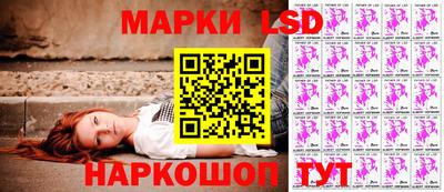 mdpv Краснокаменск