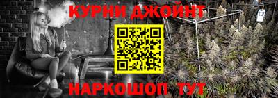 mdpv Краснокаменск