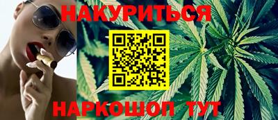 mdpv Краснокаменск
