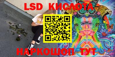 твердый Краснодар