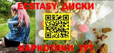 альфа пвп Краснознаменск