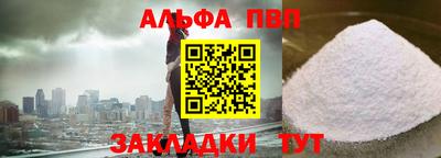 твердый Краснодар
