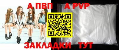 твердый Краснодар