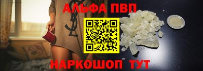 твердый Краснодар