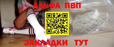 твердый Краснодар