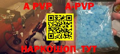 твердый Краснодар