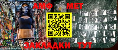 mdpv Краснокаменск