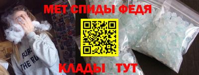 mdpv Краснокаменск