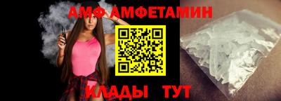 mdpv Краснокаменск