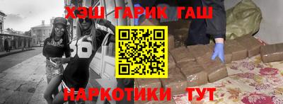 твердый Краснодар