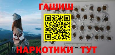mdpv Краснокаменск