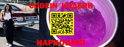 твердый Краснодар